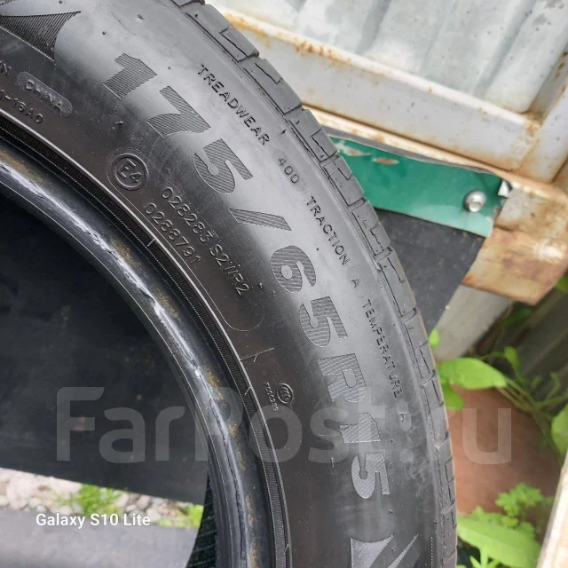 Minerva 209. ������, 2021 ���, �/�, ����� 35 % ����
