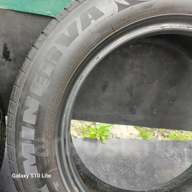 Minerva 209. ������, 2021 ���, �/�, ����� 35 % ����