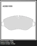 ������� ��������� �������� �������� ��� Mercedes-BENZ Sprinter, Mercedes-BENZ VITO, Volkswagen Crafter Allied Nippon ADB01555 ADB01555 ����