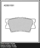 ������� ��������� �������� | ��� | Allied Nippon ADB01581 ADB01581 ����