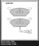 ������� ��������� �������� �������� ��� Volkswagen GOLF, Mercedes-BENZ Sprinter, Skoda Fabia allied-nippon adb1851 ADB1851 ����