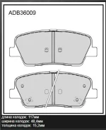 ������� ��������� �������� ������ ��� Hyundai Santa FE, Hyundai Genesis, KIA Sorento Allied Nippon ADB36009 ADB36009 ����
