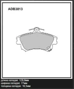 ������� ��������� �������� �������� ��� Citroen C5, Mitsubishi Carisma, Volvo S40 I Allied Nippon ADB3813 ADB3813 ����