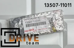 ���� ��� 13507-11011 1GD-FTV Toyota Original 13507-11011 ����