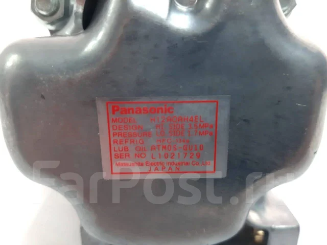 ���������� ������������ Mazda CX-7 L3 E221-61-450F ����