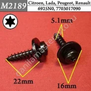 ���������� �������������/6925N0/770301709�0 M2189 M2189 ����