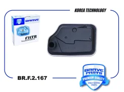 ������ ���� Brave BRF2167 BRF2167 ����