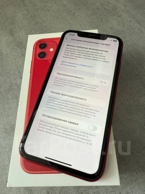 Apple iPhone 11. �/�, 128 ��, �������, 3G, 4G LTE, 5G ����
