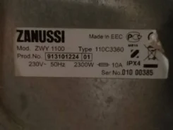 Zanussi ����