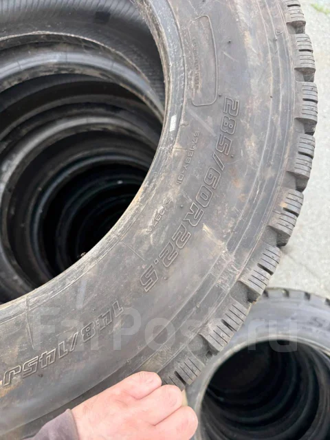 Yokohama SY297A. �����������, 2023 ���, �/�, ����� 5 % ����