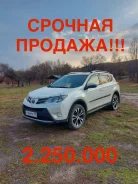 Toyota RAV4. �������, 4wd, 2.5 (180��.�.), ������, 181 000����. �� ����