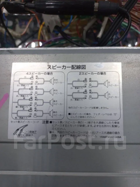 Sanyo NVA-MS1280DT ����