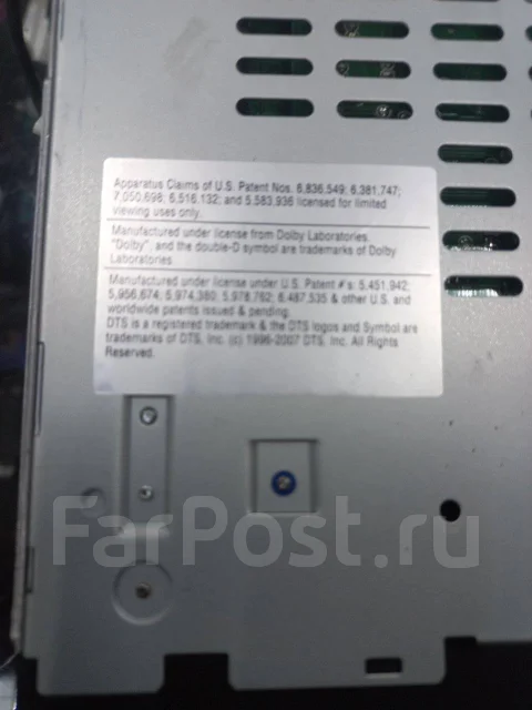 Sanyo NVA-MS1280DT ����