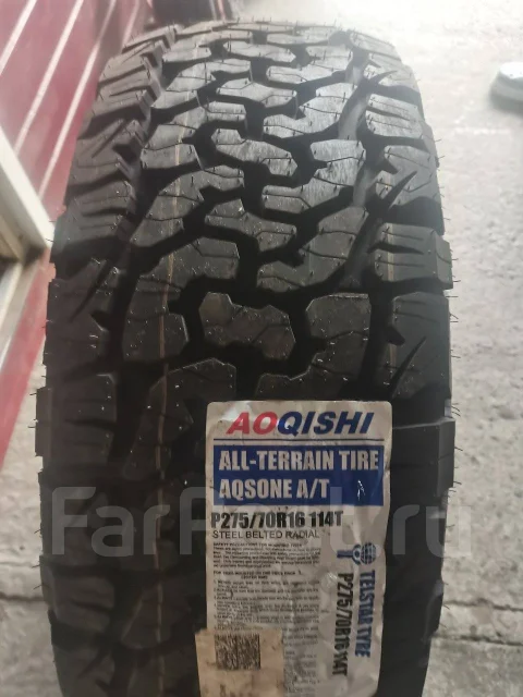 Aoqishi. ����� at, 2024 ���, ����� ����