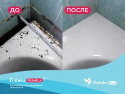 ����������� ����. ����