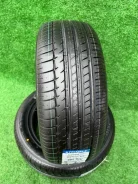 Triangle Sportex TH201. ������, 2024 ���, ����� ����