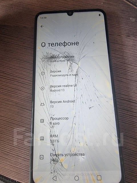 Realme Note 50. �/�, 64 ��, ����������� ����
