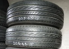 Bridgestone Regno GRV II. ������, �/�, ����� �� 5 %. ��� ����� �� ����������� ����
