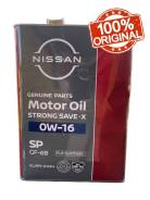 Моторное масло Nissan 0W-16! Цены на автомасла Ниссан