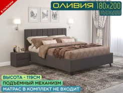 ������� ������������. (�) 180���, (�) 200���, ��� �������, �������� ����, ��������� �������� ����