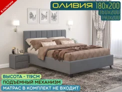 ������� ������������. (�) 180���, (�) 200���, ��� �������, �������� ����, ��������� �������� ����
