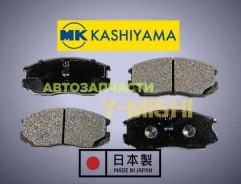 ������� ��������� �������� (������) Lancer/ Colt/ Terios/ Cami/ Rush D6070H ����