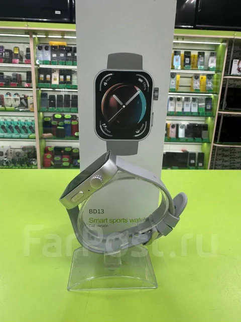 Borofone. GPS ����