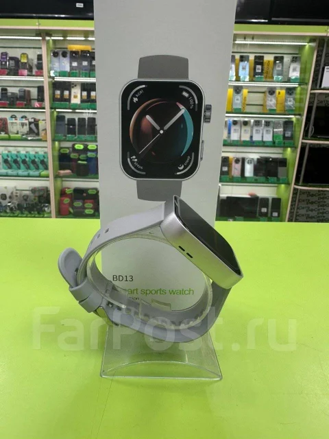 Borofone. GPS ����