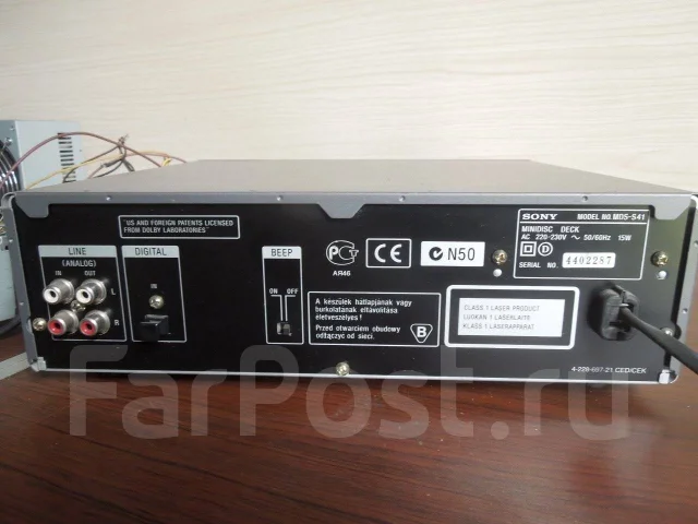 SONY MiniDisc DECK MDS-S41 ����