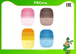 ������� ��� ����� � ������� ����. ����