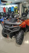 Aodes Pathcross ATV 525 L. ��������, ��, ��� ������� ����