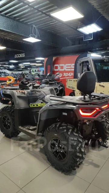 Aodes Pathcross ATV 525 L. ��������, ��, ��� ������� ����