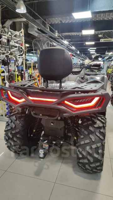 Aodes Pathcross ATV 525 L. ��������, ��, ��� ������� ����