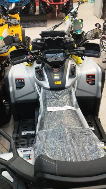 Aodes Pathcross ATV 800 L Pro. ��������, ��, ��� ������� ����