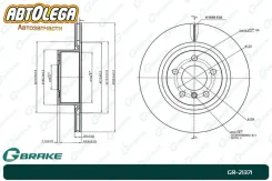 ���� ��������� ������ G-brake BMW X3 (F25) 09 10- BMW X4 (F26) 05 13- GR21371 ����