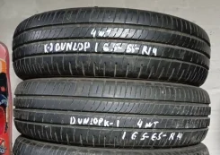 Dunlop Enasave EC204. ������, �/�, ����� �� 5 % ����