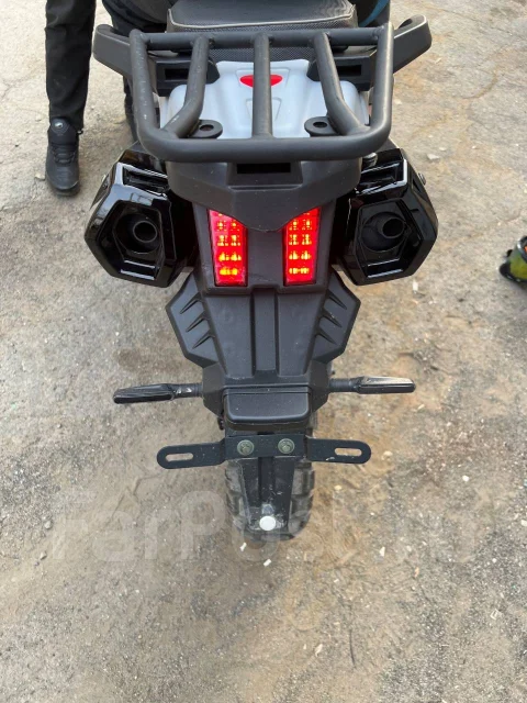 Fuego. 250����. ��., ��������, ���������, ������ �� �� ����