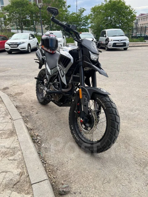 Fuego. 250����. ��., ��������, ���������, ������ �� �� ����