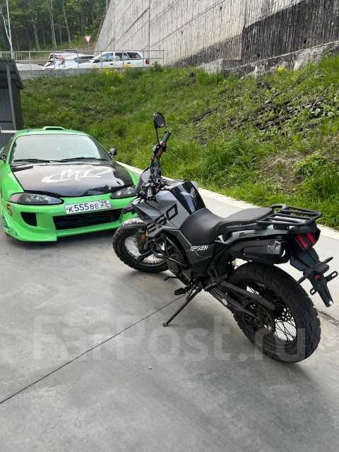 Fuego. 250����. ��., ��������, ���������, ������ �� �� ����
