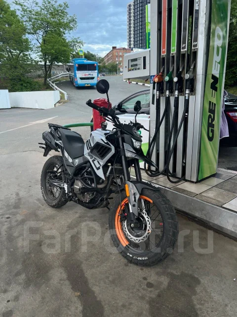 Fuego. 250����. ��., ��������, ���������, ������ �� �� ����