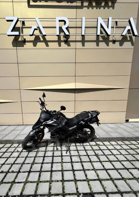Fuego. 250����. ��., ��������, ���������, ������ �� �� ����