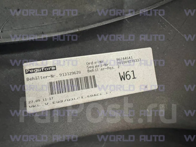 �������� ������ BMW E92 ���������� BMW 112233 112233 ����