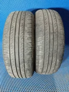 Delmax