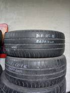 Michelin Energy Saver. ������, �/�, ����� 20 %. ��������� ����