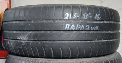Michelin Energy Saver. ������, �/�, ����� 20 % ����
