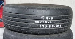 Bars UZ200. ������, �/�, ����� �� 5 % ����