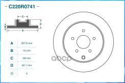 ���� ��������� Cworks ���. C220R0741 C220R0741 ����