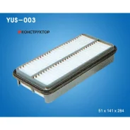 ������ ��������� YUIL YUS-003 YUIL YUS003 YUS003 ����