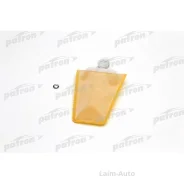 ����� ���������� ������ 815037, �23220-03020, �23221-46010 HS110015 ����