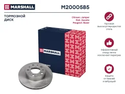 ���� ��������� Marshall M2000585 M2000585 ����